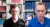 Découvrir en vidéo